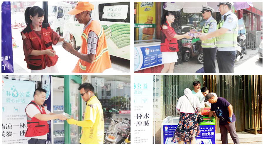 云顶集团(中国区)官方网站