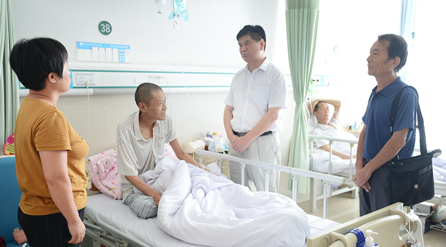 云顶集团(中国区)官方网站