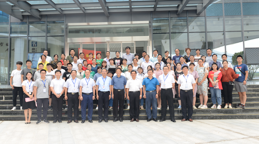 云顶集团(中国区)官方网站