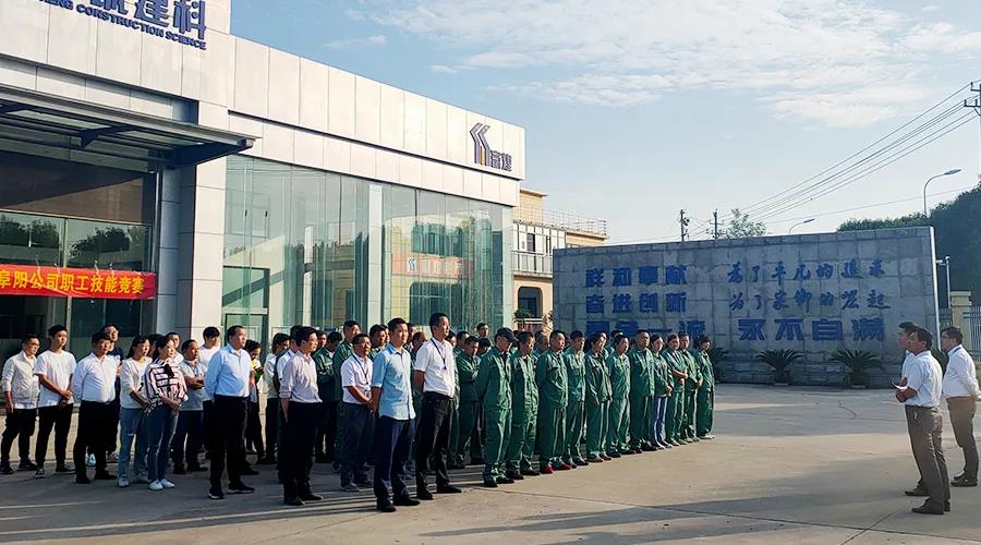 云顶集团(中国区)官方网站