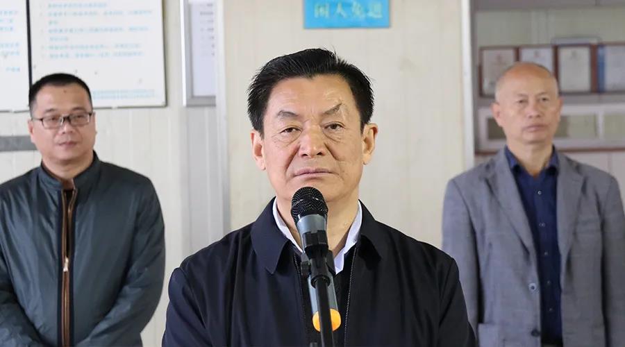 云顶集团(中国区)官方网站