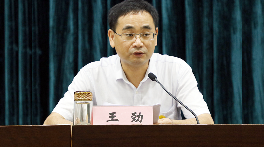 云顶集团(中国区)官方网站