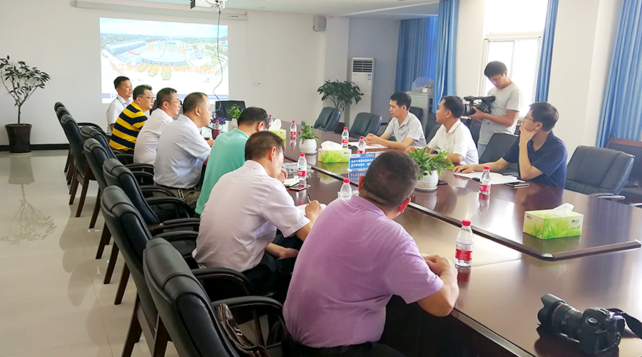 云顶集团(中国区)官方网站