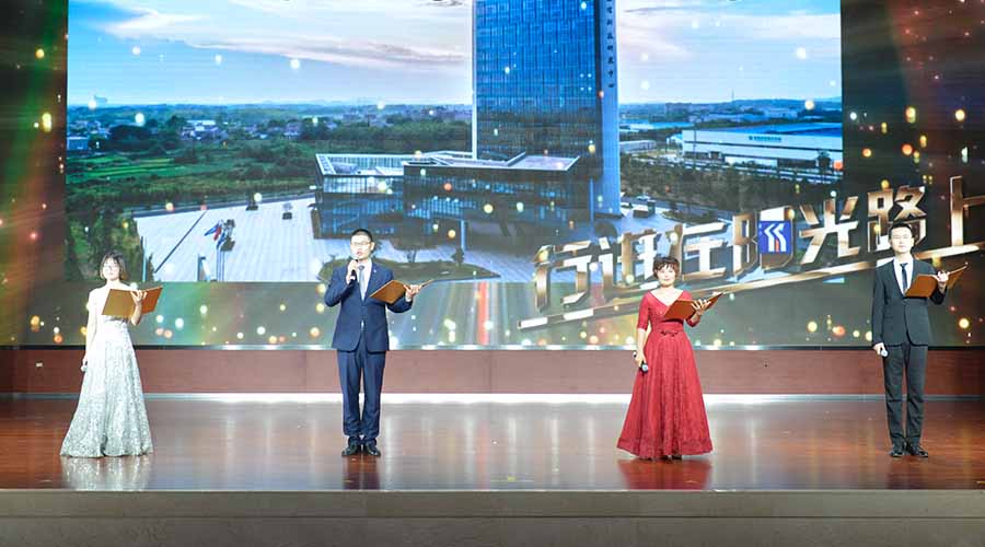 云顶集团(中国区)官方网站