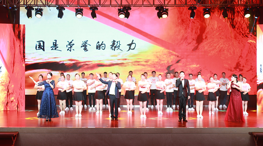 云顶集团(中国区)官方网站