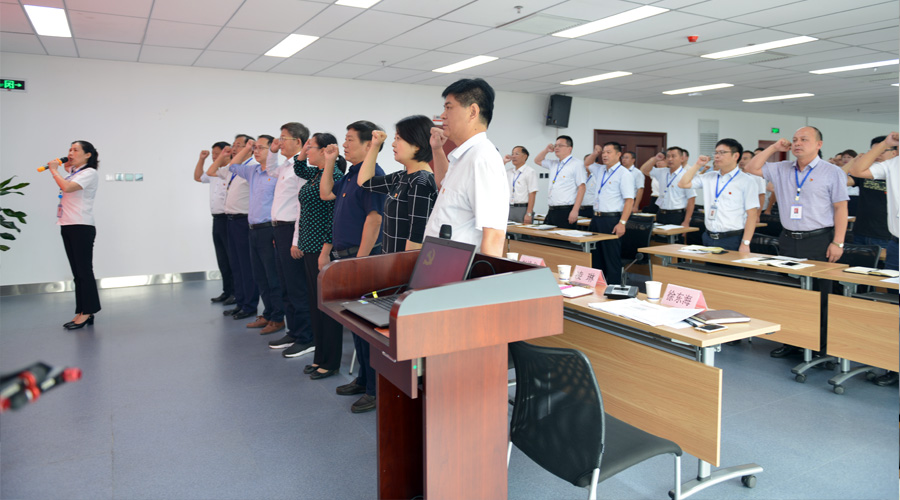 云顶集团(中国区)官方网站