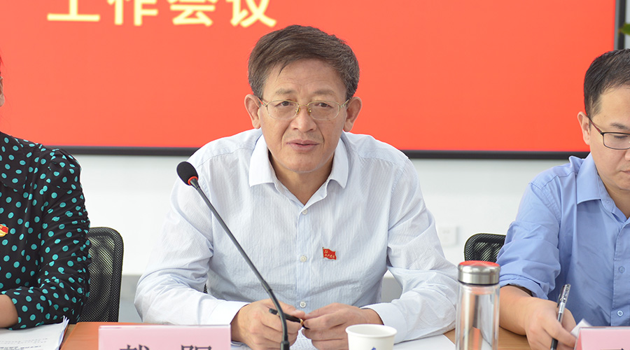 云顶集团(中国区)官方网站