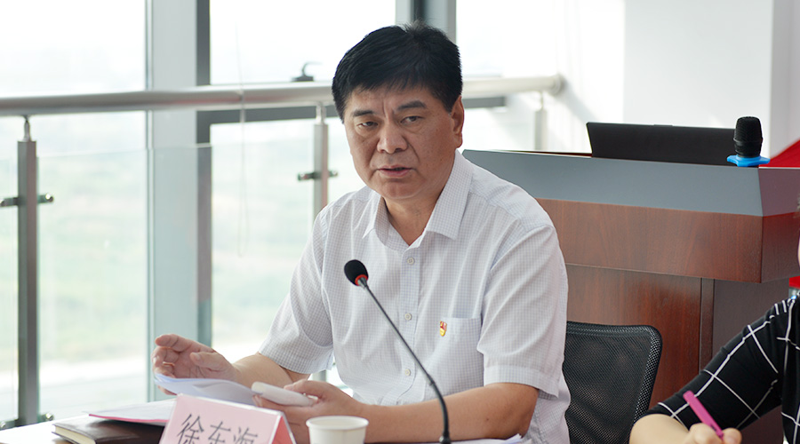 云顶集团(中国区)官方网站