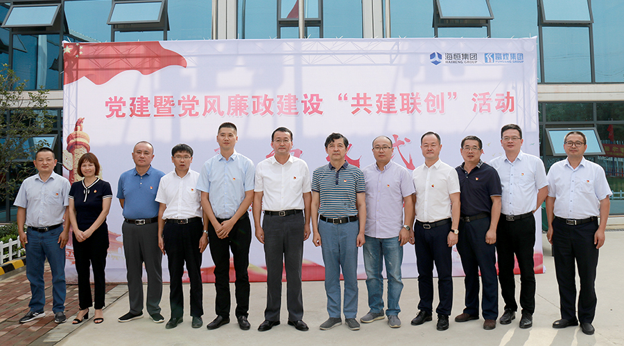 云顶集团(中国区)官方网站