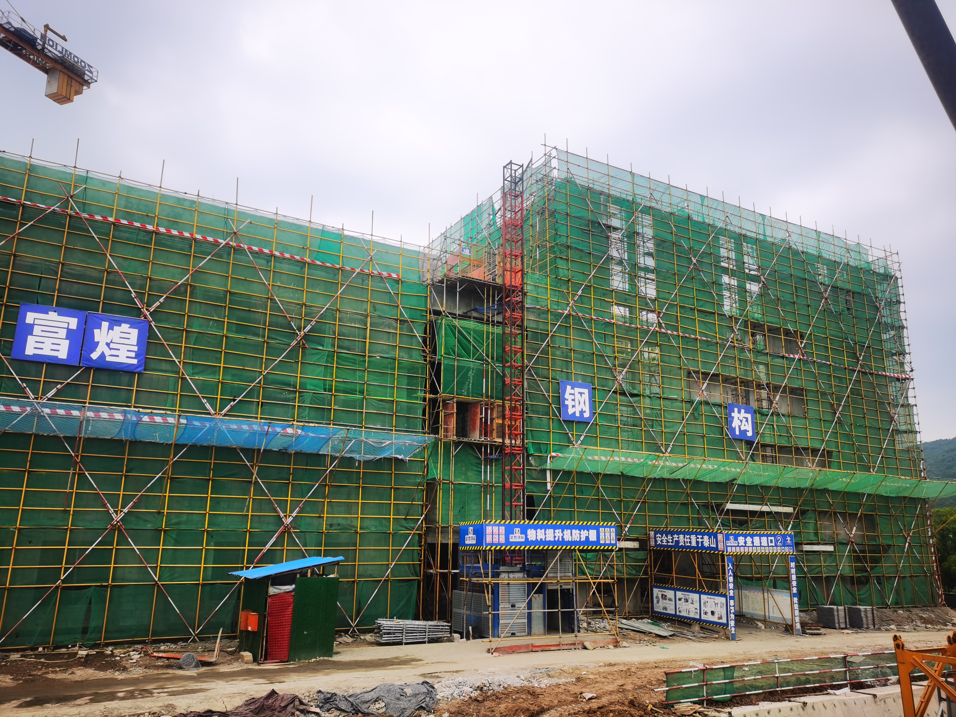 云顶集团(中国区)官方网站