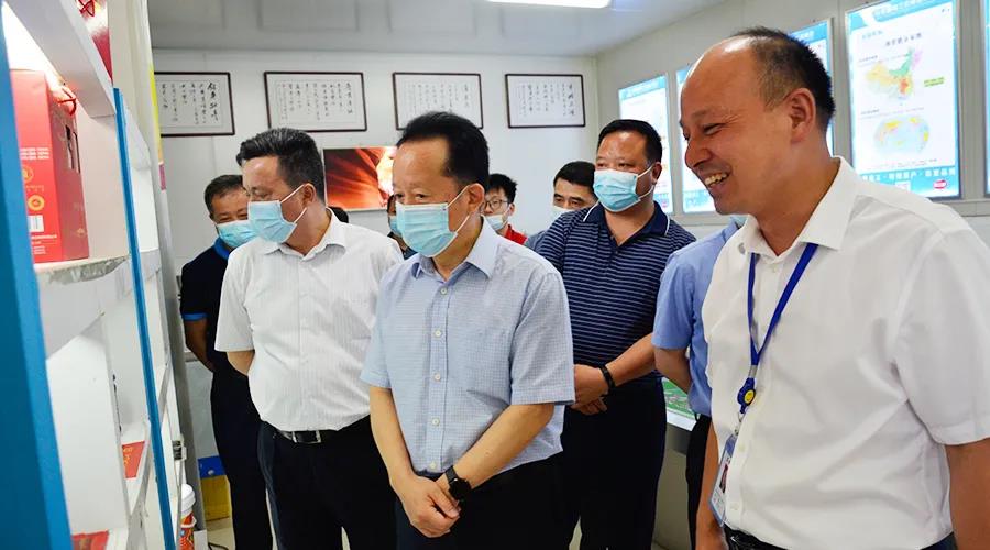 云顶集团(中国区)官方网站