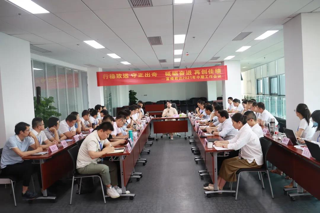 云顶集团(中国区)官方网站