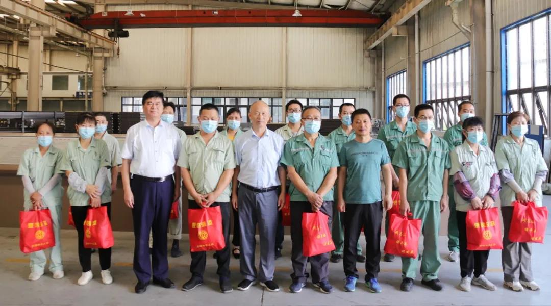 云顶集团(中国区)官方网站