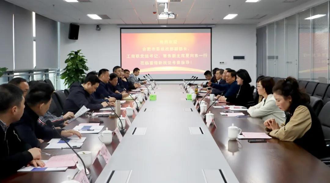 云顶集团(中国区)官方网站