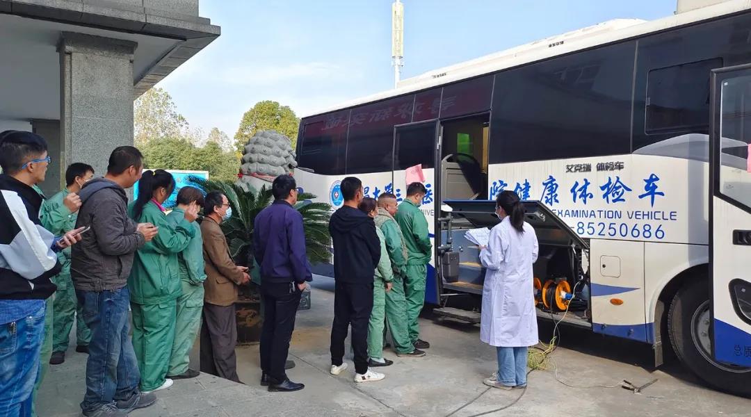 云顶集团(中国区)官方网站