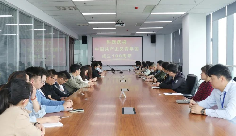 云顶集团(中国区)官方网站