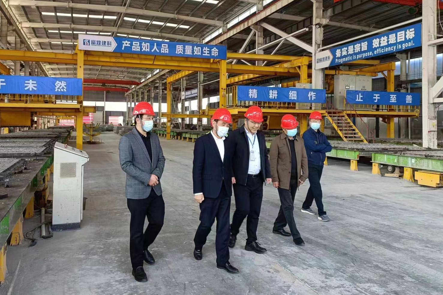 云顶集团(中国区)官方网站