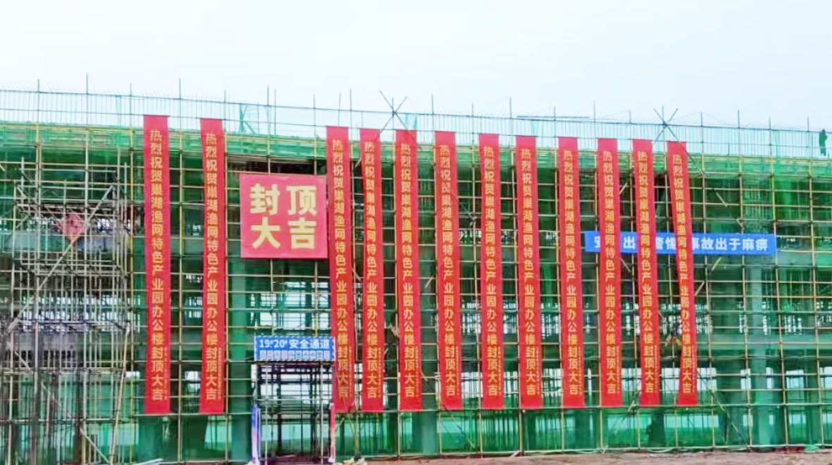 云顶集团(中国区)官方网站