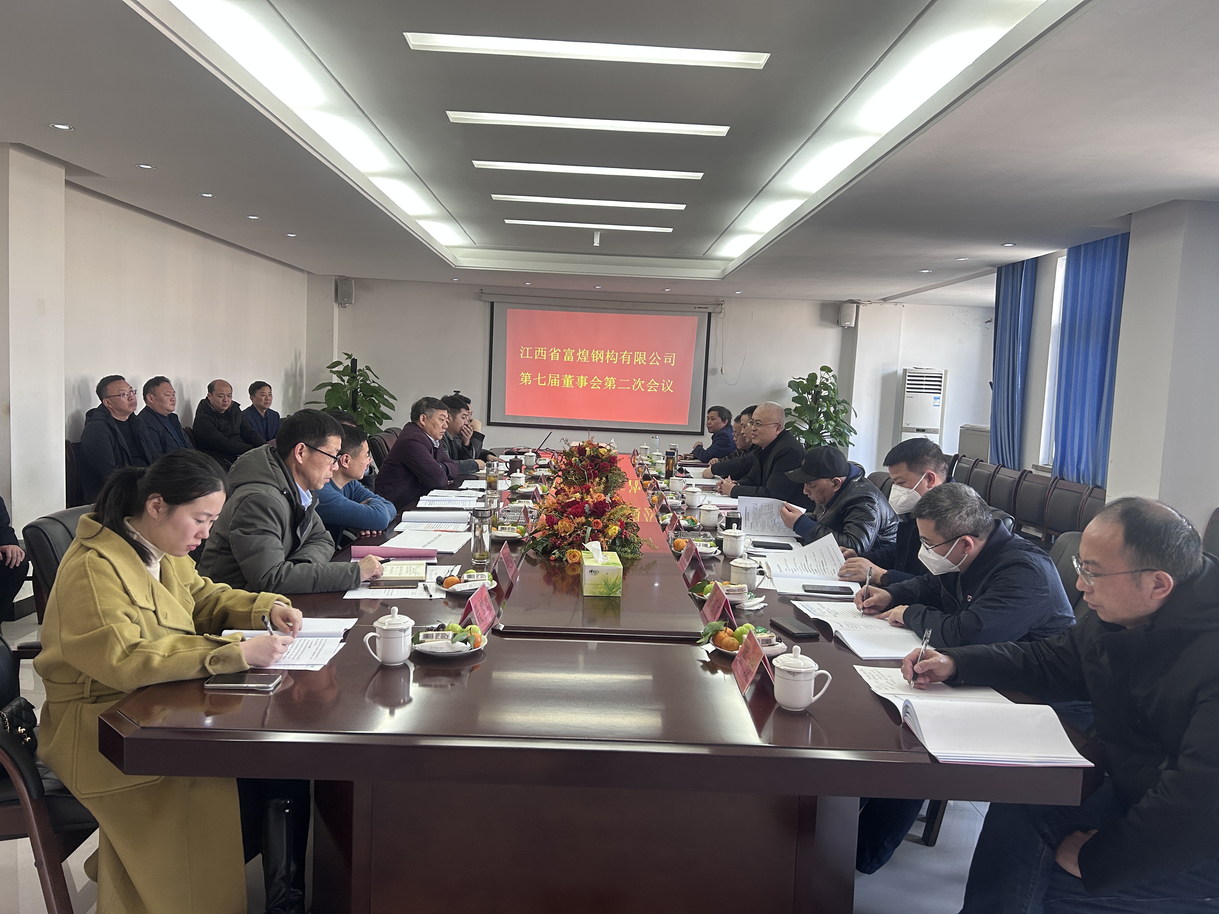 云顶集团(中国区)官方网站