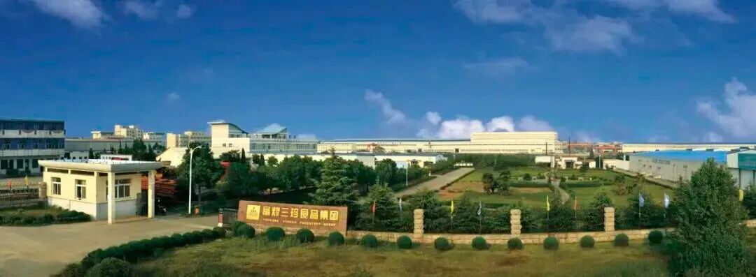 云顶集团(中国区)官方网站