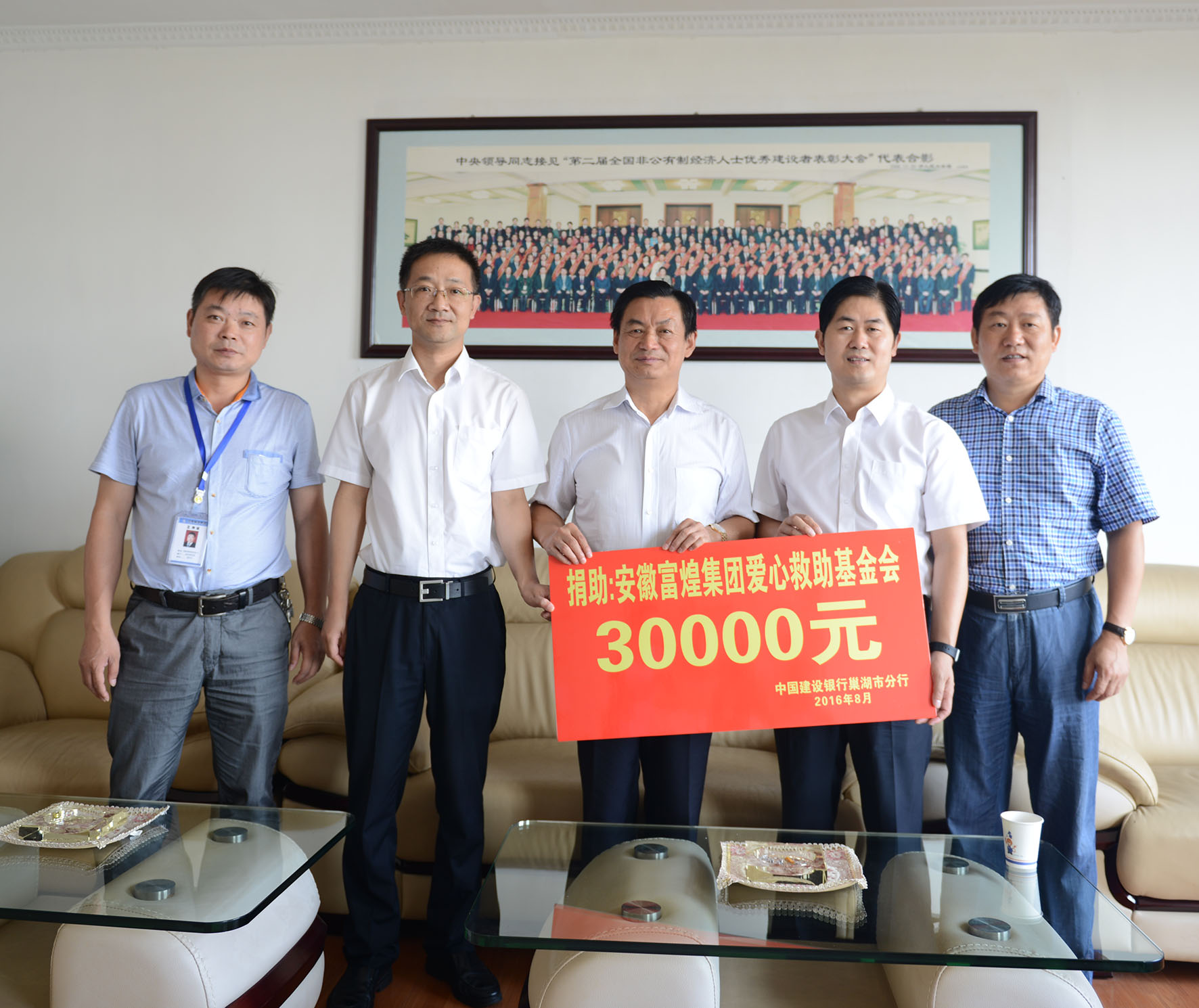 云顶集团(中国区)官方网站