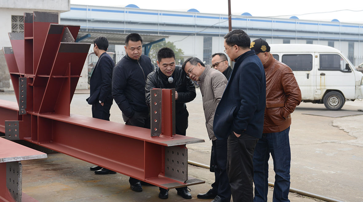 云顶集团(中国区)官方网站