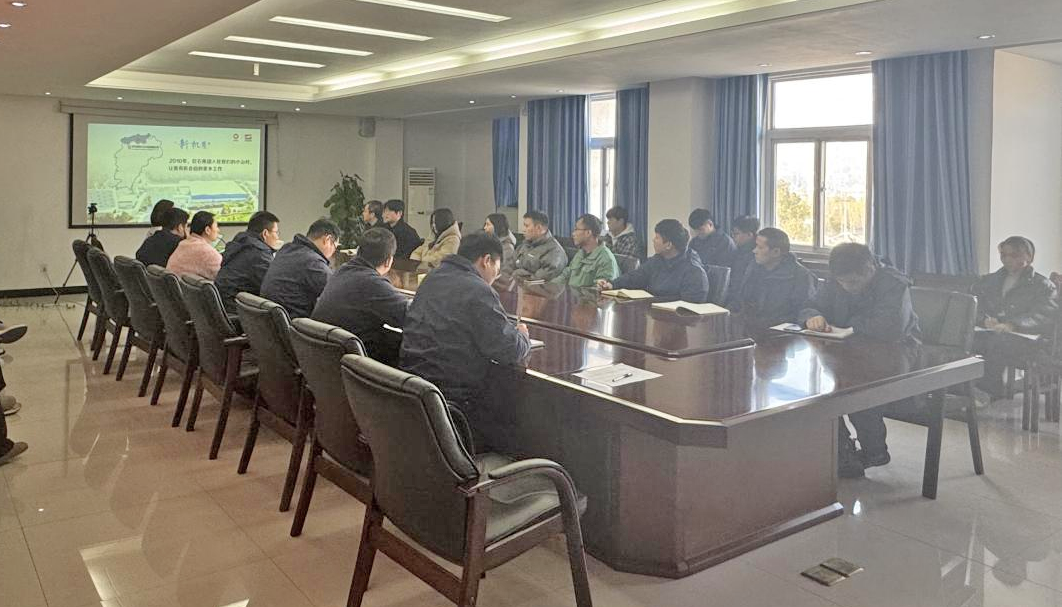 云顶集团(中国区)官方网站