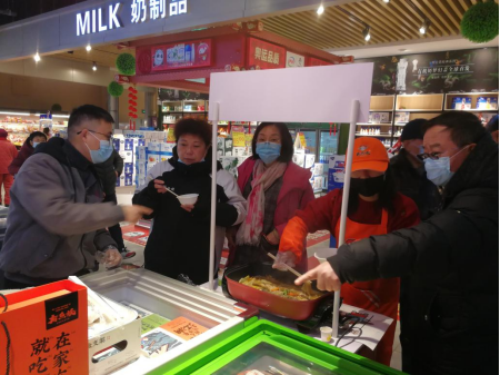 云顶集团(中国区)官方网站