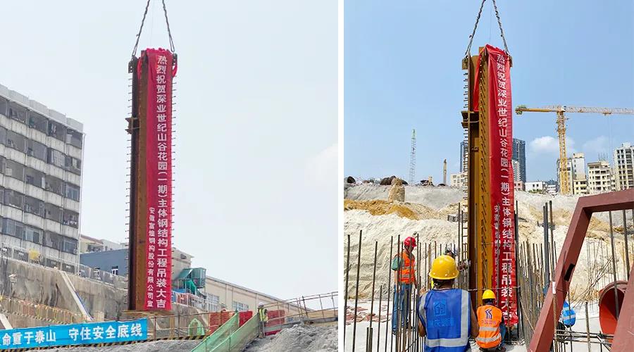 云顶集团(中国区)官方网站