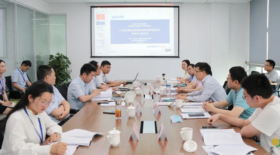 云顶集团(中国区)官方网站