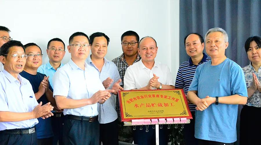 云顶集团(中国区)官方网站