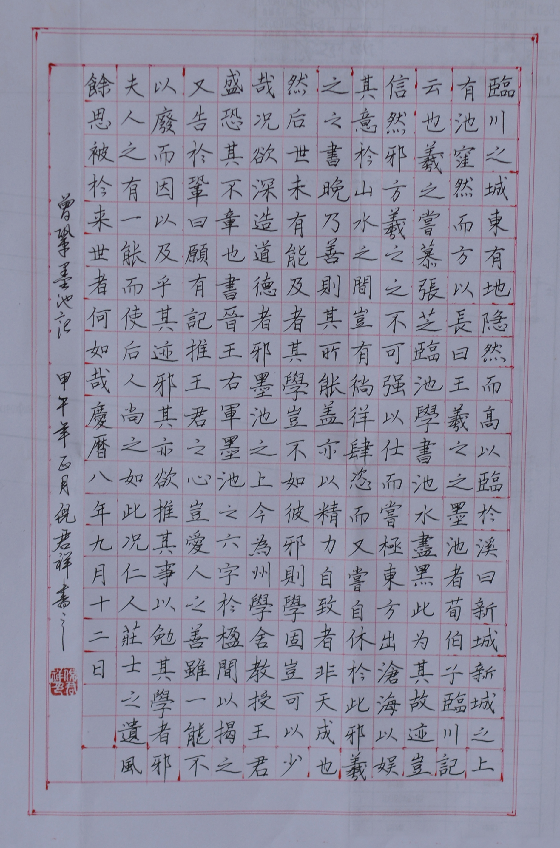 云顶集团(中国区)官方网站