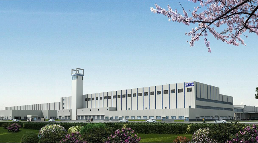 云顶集团(中国区)官方网站