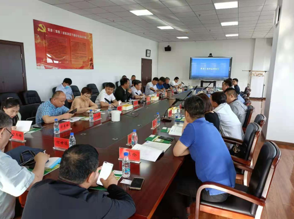 云顶集团(中国区)官方网站