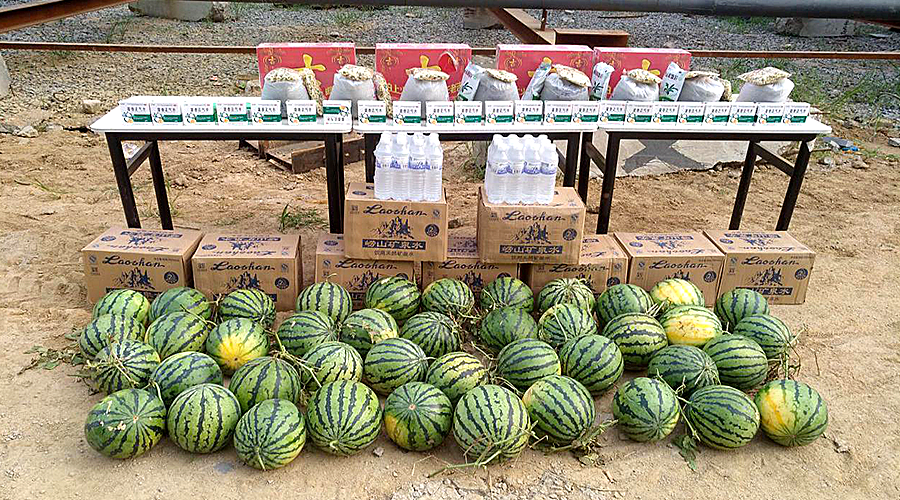 云顶集团(中国区)官方网站