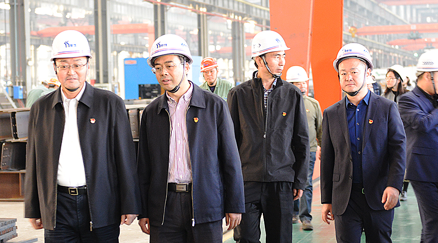 云顶集团(中国区)官方网站