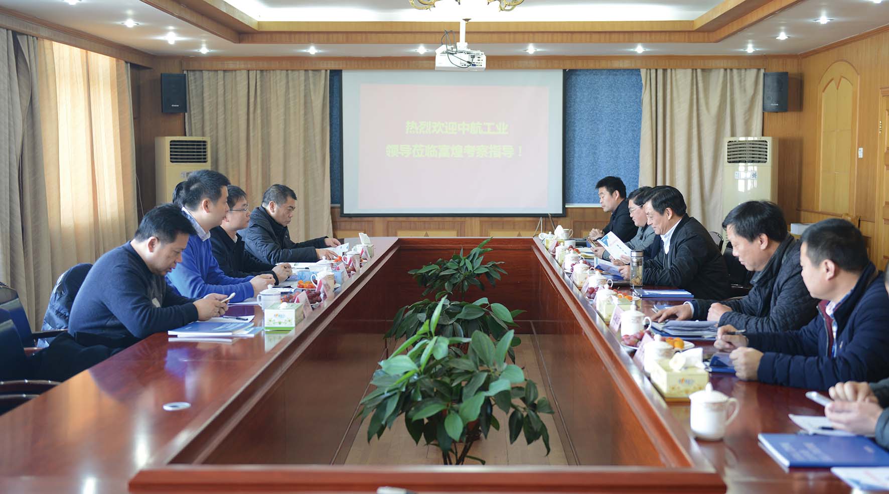 云顶集团(中国区)官方网站