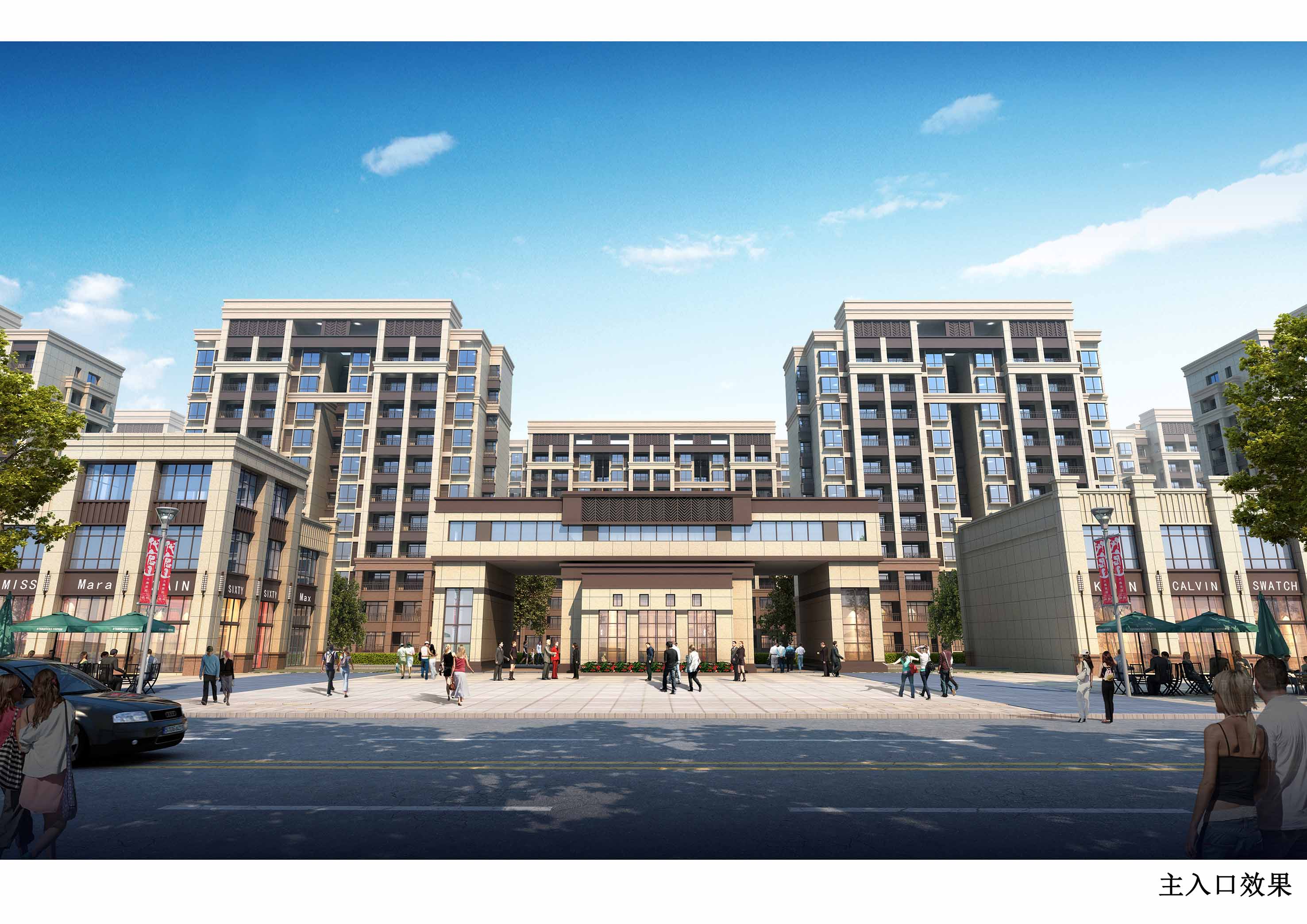 云顶集团(中国区)官方网站