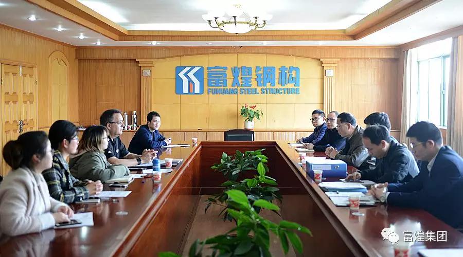 云顶集团(中国区)官方网站