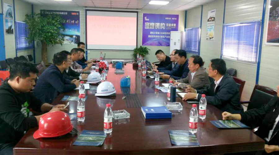 云顶集团(中国区)官方网站