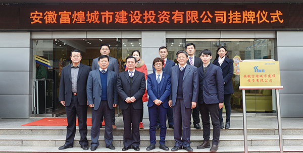 云顶集团(中国区)官方网站