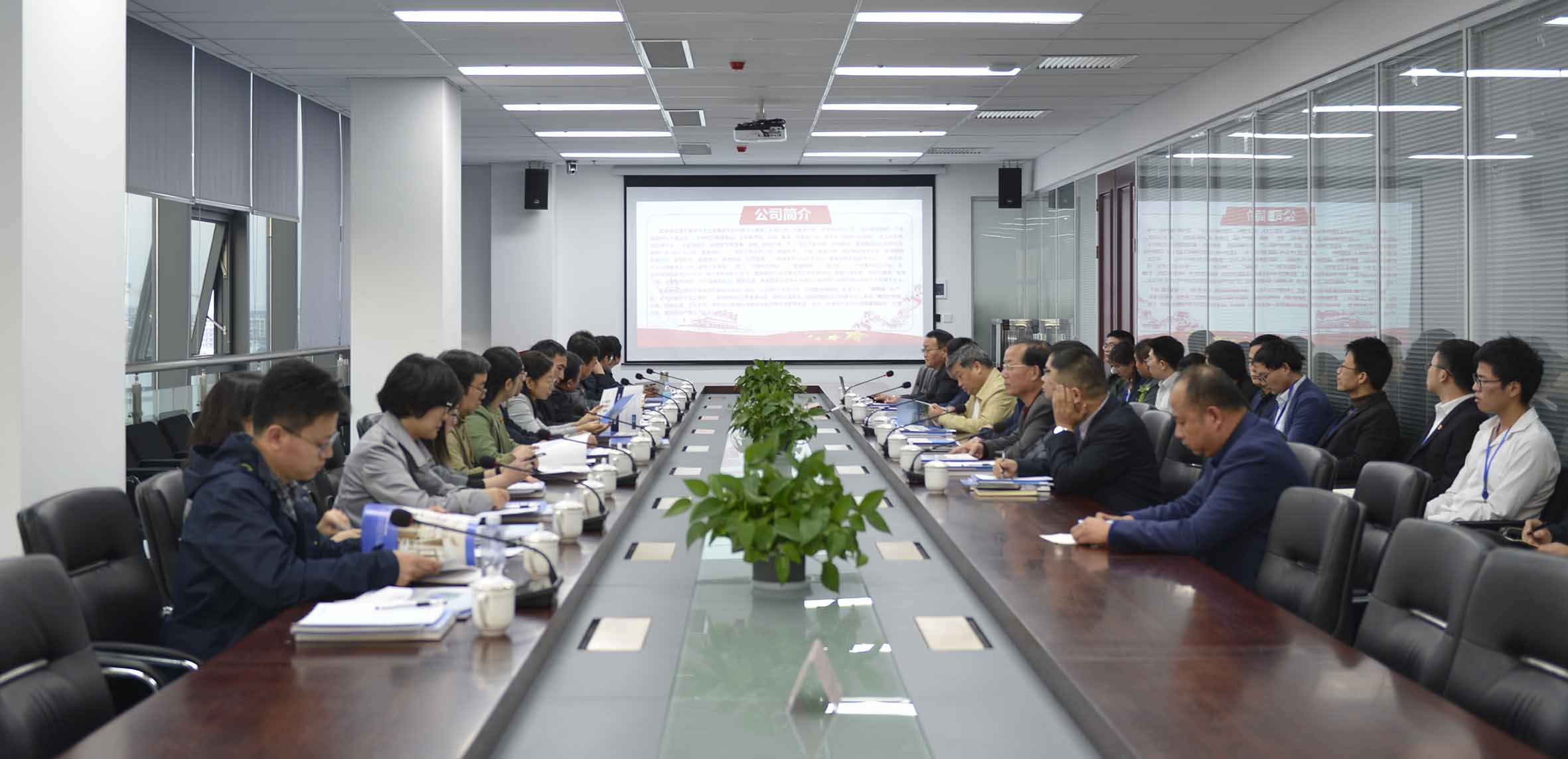 云顶集团(中国区)官方网站