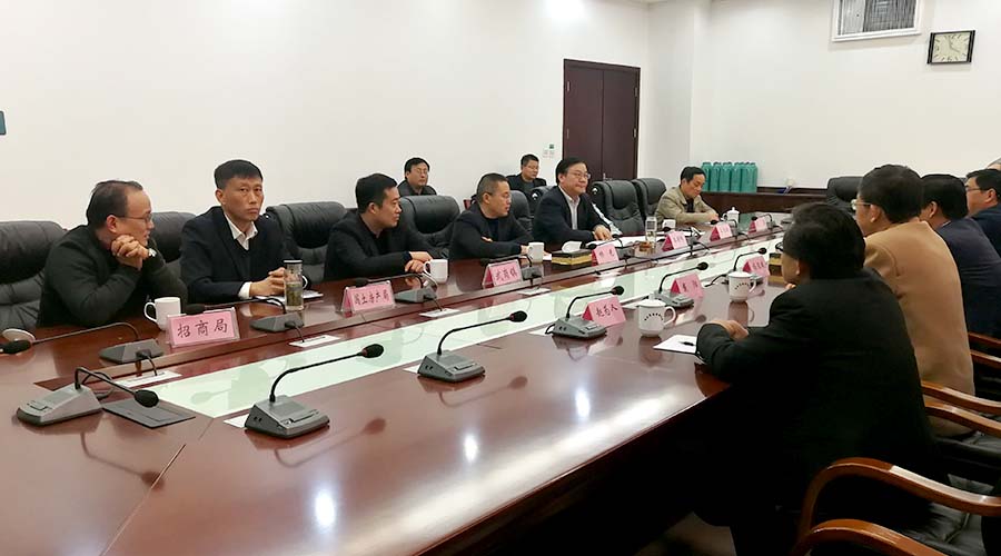 云顶集团(中国区)官方网站