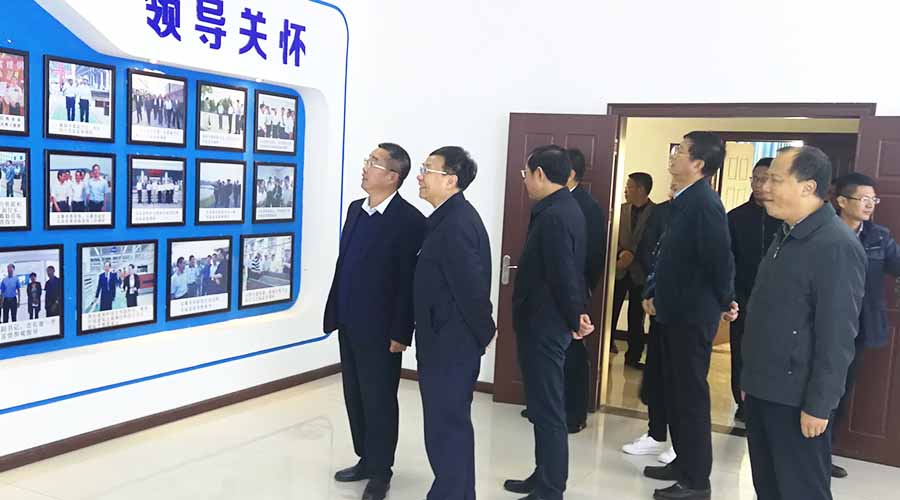 云顶集团(中国区)官方网站