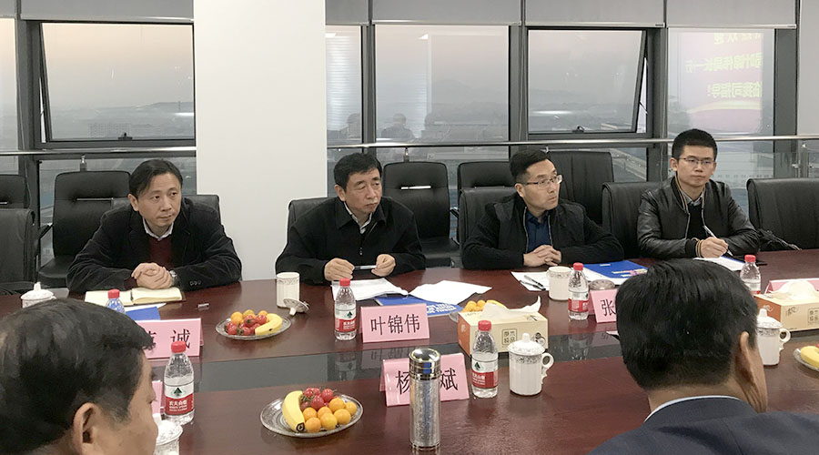 云顶集团(中国区)官方网站