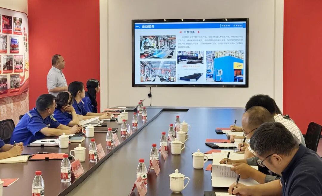 云顶集团(中国区)官方网站