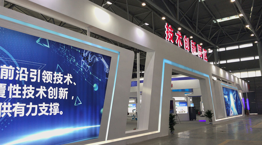 云顶集团(中国区)官方网站