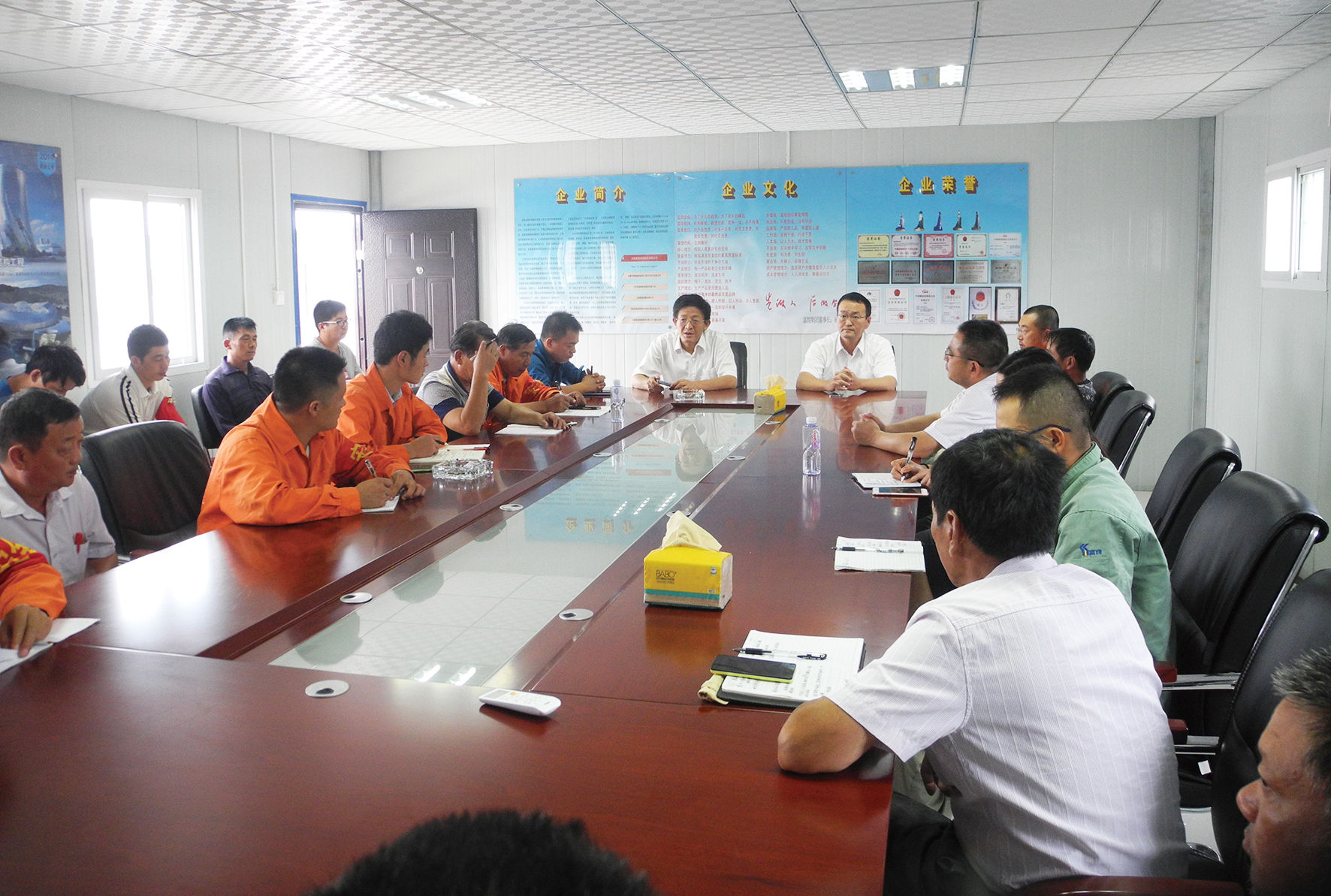 云顶集团(中国区)官方网站