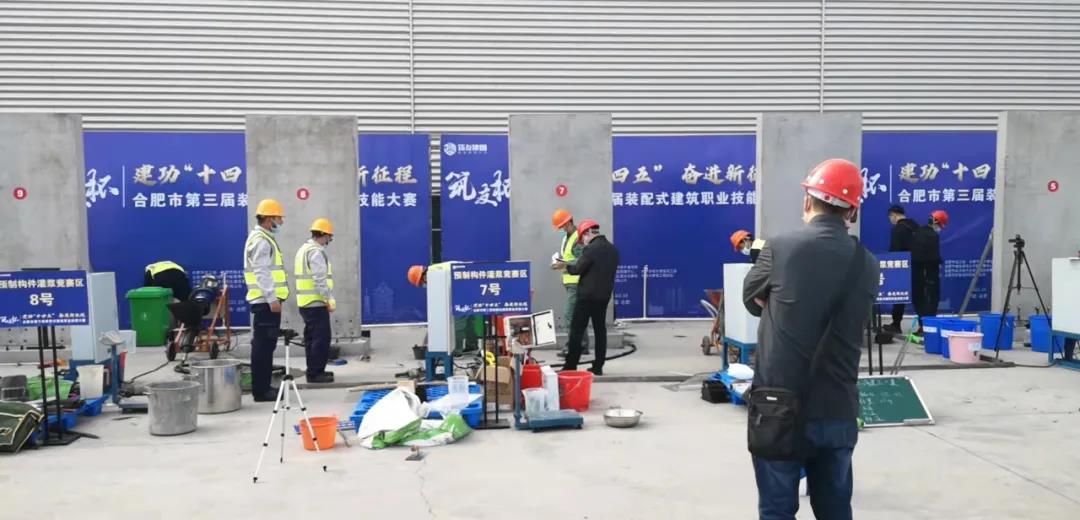 云顶集团(中国区)官方网站