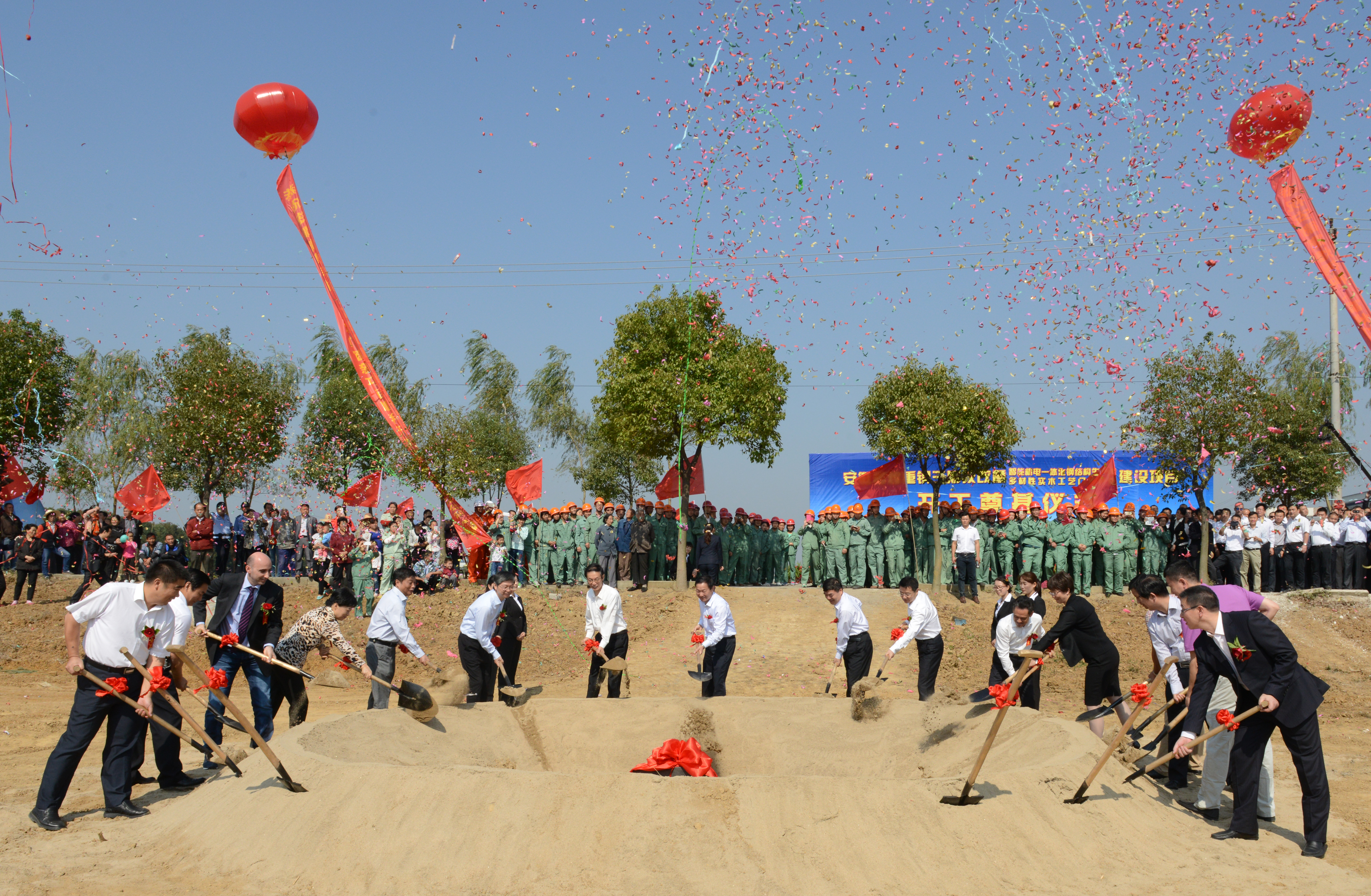 云顶集团(中国区)官方网站